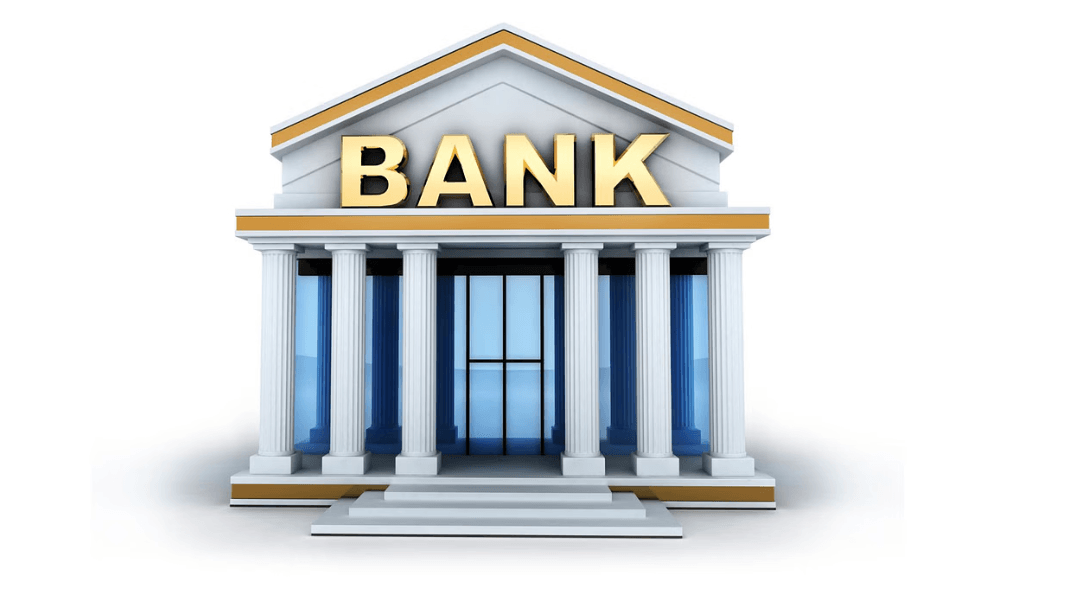 साउन महिनाको बैंक ब्याजदर घटेको विवरण