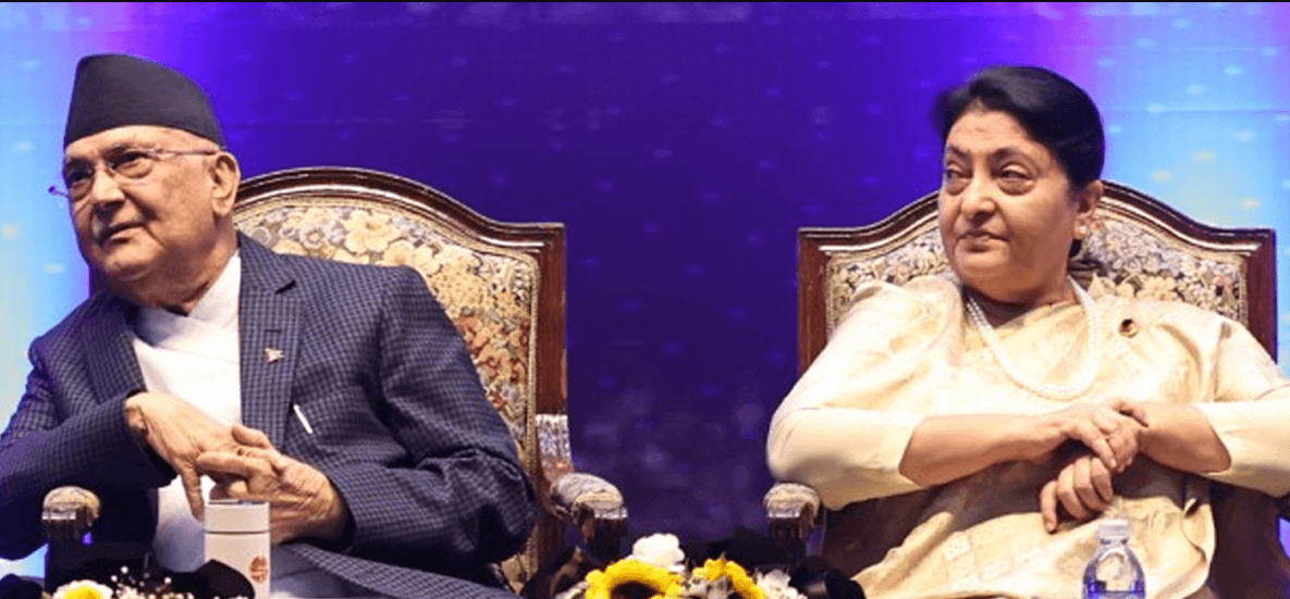 नेकपा एमालेको निर्देशन : पूर्वराष्ट्रपति विद्यादेवी भण्डारीबारे थप बहस नगर्न