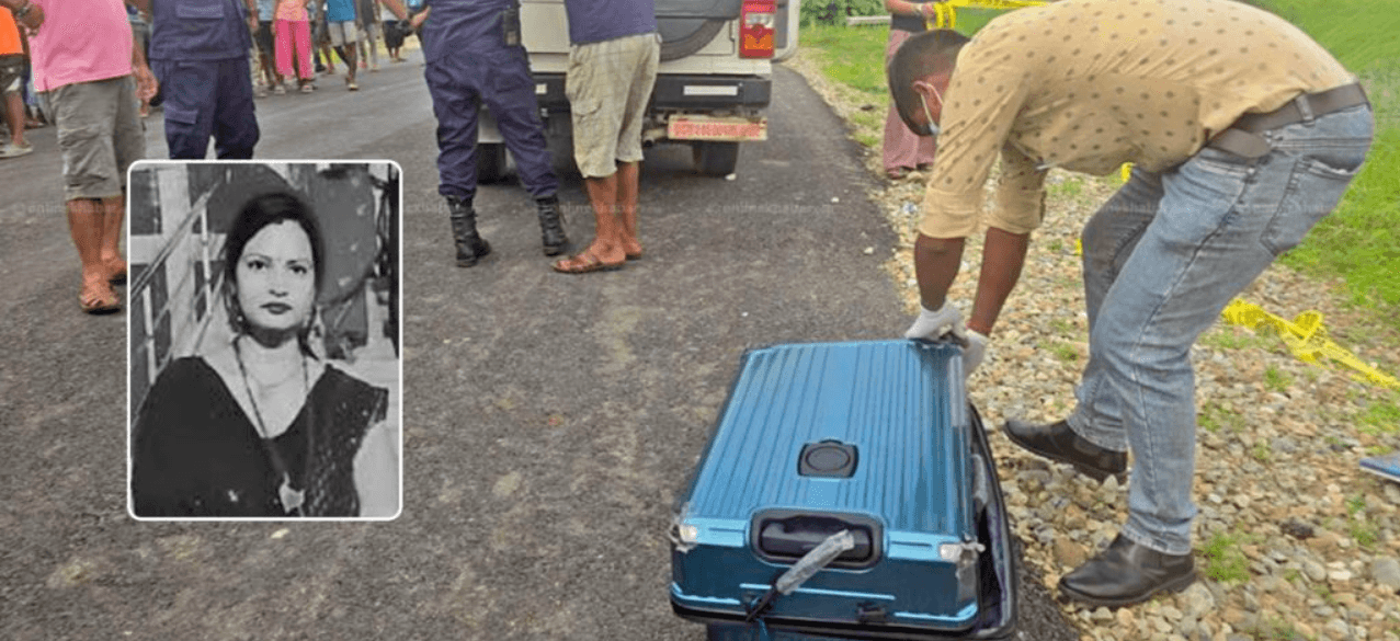रौतहट सुटकेसभित्र शव: २६ वर्षीया रुबी साह हत्या अनुसन्धान