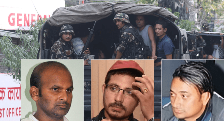 कैदी फरार: सेट्टी–गोरेजस्ता अपराधी बाहिर, समाज त्रस्त भय बढ्यो