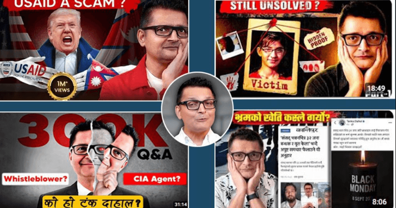 जेन्जी आन्दोलनपछि टंक दाहाल र सामाजिक सञ्जालमा फैलिएको भ्रम