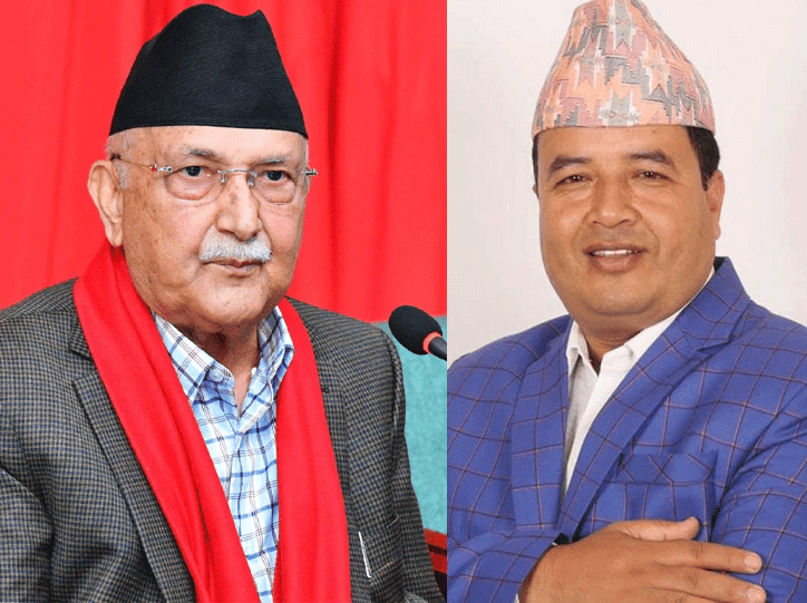 राष्ट्रिय युवा संघको चेतावनी : सरकार प्रतिशोधपूर्ण बाटोमा नलाग्न आग्रह
