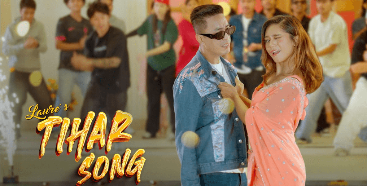 भिडियोमा कविताको उपस्थिति लाउरे र एकदेवको तिहार गीतमा