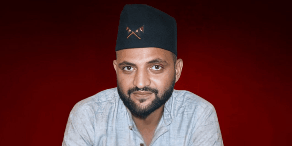 रुपन्देहीमा युवा संघद्वारा डा. कमल भूसाल (निकोलस) पक्राउ माग