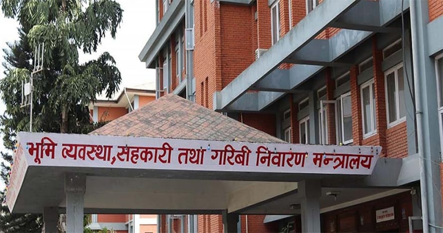 Bhumi byabstha mantralaya