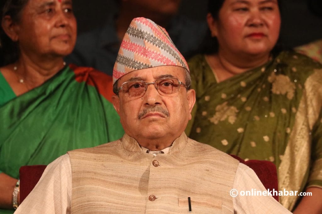 Nepali congress sasthapan itar sabha griha 9 7 1